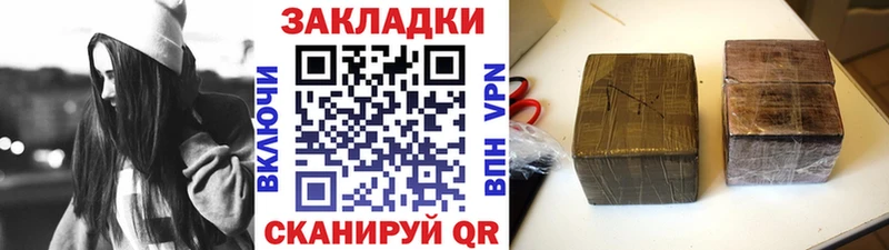 Какие есть наркотики Очёр Кокаин  СК  Галлюциногенные грибы  Меф  МАРИХУАНА 