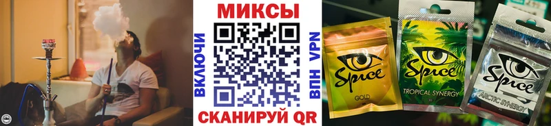 купить наркоту  Очёр  БУТИРАТ 1.4BDO 