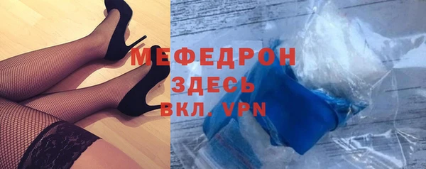 не бодяженный Гусиноозёрск