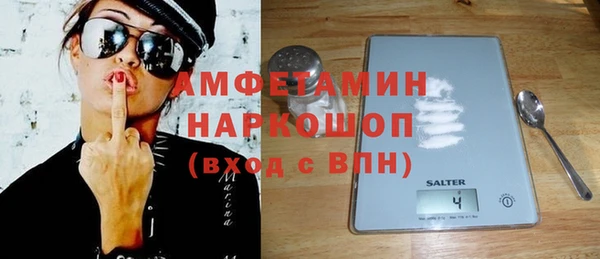 не бодяженный Гусиноозёрск