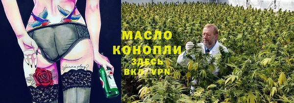 не бодяженный Гусиноозёрск