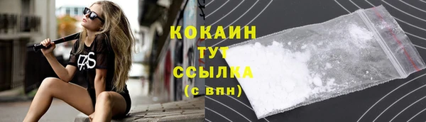 меф Ивантеевка