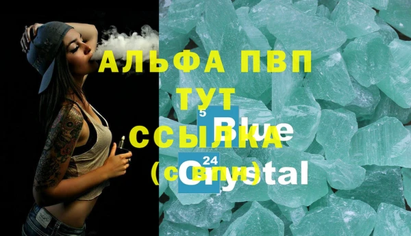 не бодяженный Гусиноозёрск