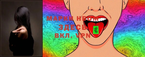 не бодяженный Гусиноозёрск
