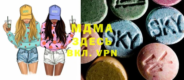 не бодяженный Гусиноозёрск