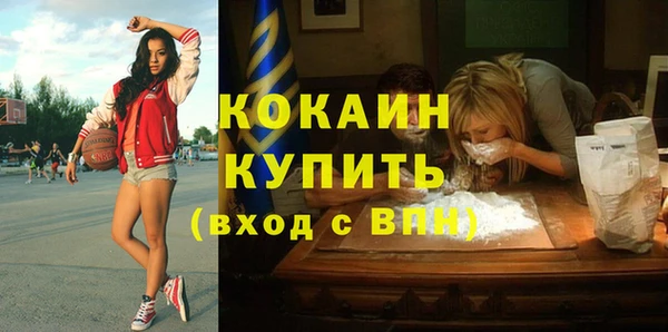 не бодяженный Гусиноозёрск