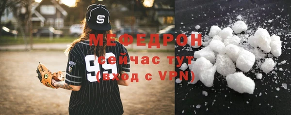 не бодяженный Гусиноозёрск
