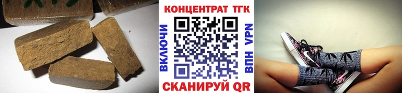 KRAKEN как зайти  Очёр  Дистиллят ТГК Wax 