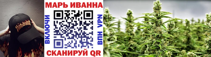 где найти наркотики Очёр Шишки марихуана SATIVA & INDICA